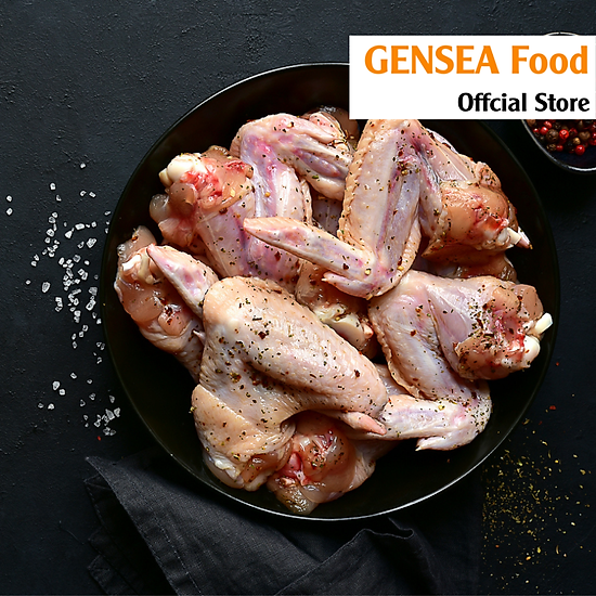 Hcm cánh gà nguyên gensea food g5022 500g - ảnh sản phẩm 4
