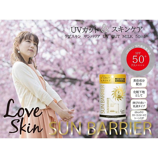 Kem chống nắng vật lý love skin-sun barrier - ảnh sản phẩm 3