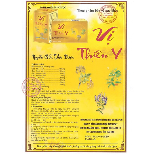 Vị thiên y 60 viên - ảnh sản phẩm 3