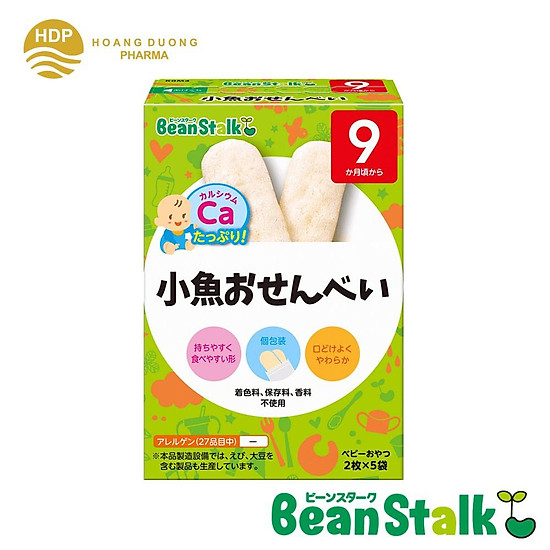 Bánh gạo ăn dặm beanstalk cá mòi nhỏ cho trẻ từ 9 tháng trở lên - ảnh sản phẩm 1