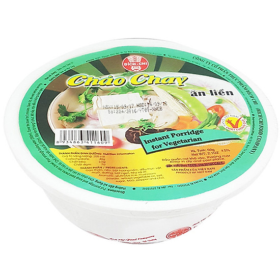 Tô cháo chay bích chi 60g - ảnh sản phẩm 2