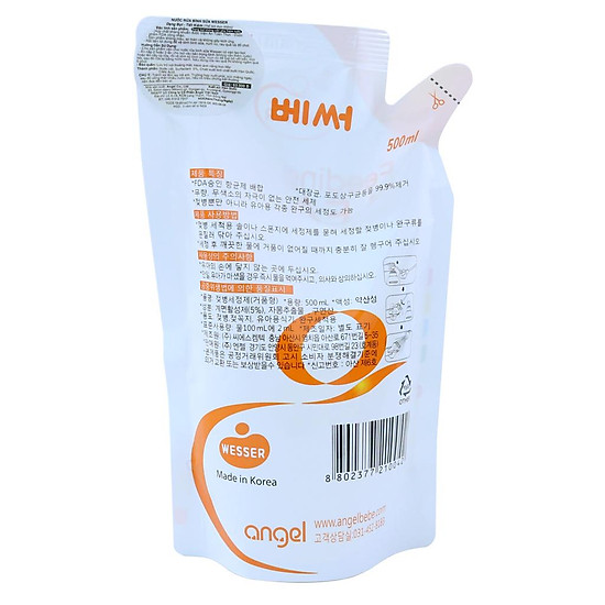 Bộ 4 gói nước rửa bình sữa wesser 500ml x 4 - ảnh sản phẩm 3