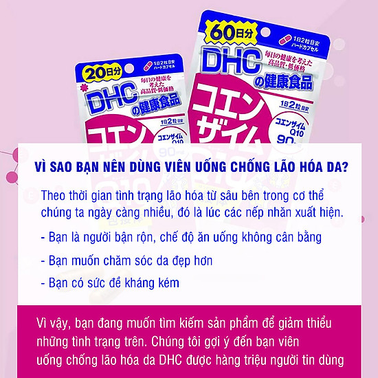 Viên uống chống lão hóa da dhc nhật bản coenzyme q10 thực phẩm chức năng - ảnh sản phẩm 2