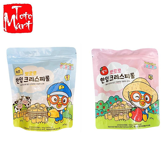 Bánh ngũ cốc pororo hàn quốc 60g - ảnh sản phẩm 2