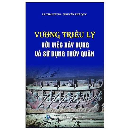 Vương triều lý - với việc xây dựng và sử dụng lực lượng thủy quân - ảnh sản phẩm 1