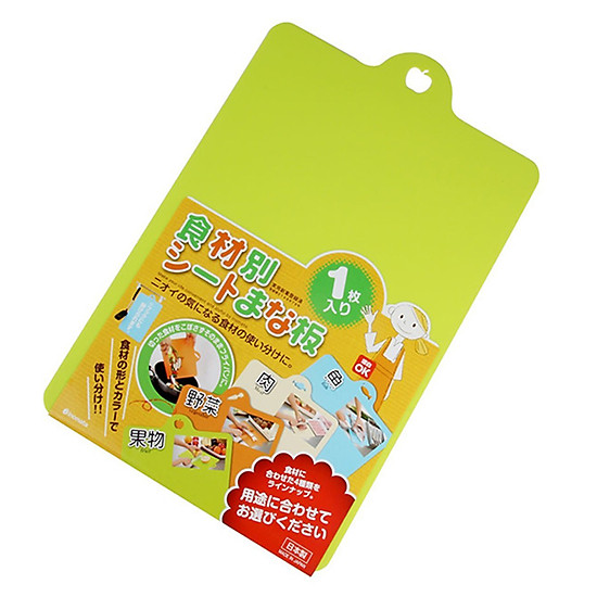 Kết quả hình ảnh cho Thớt nhựa dẻo màu xanh lá