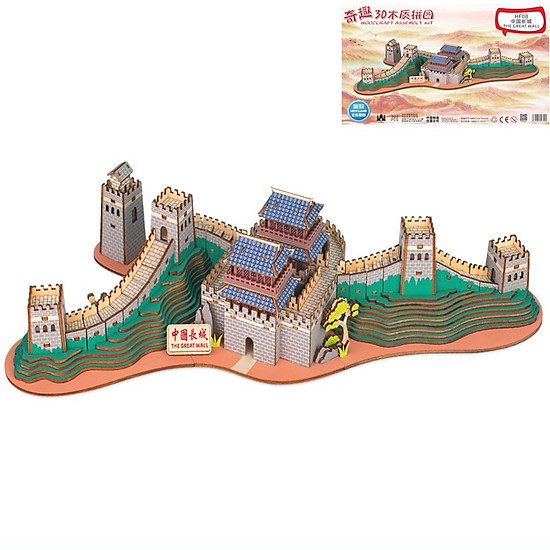 Đồ chơi lắp ghép gỗ 3d mô hình vạn lý trường thành the great wall hf08 - ảnh sản phẩm 1