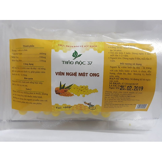 Combo viên nghệ mật ong thảo mộc 37 1 hũ 500g + 1 túi 100g - ảnh sản phẩm 4