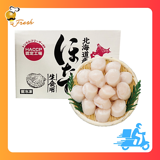 Cồi sò điệp sashimi size 2s 36 40cồi - 1kg - ảnh sản phẩm 1