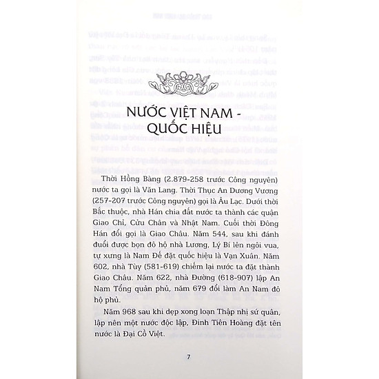 Các triều đại việt nam - ảnh sản phẩm 4