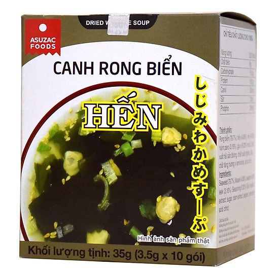 Hộp Canh Rong Biển Hến Asuzac (10 Gói x 3.5g) 