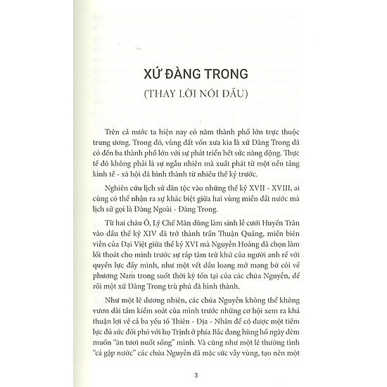 Đàng trong lịch sử và văn hóa - ảnh sản phẩm 5