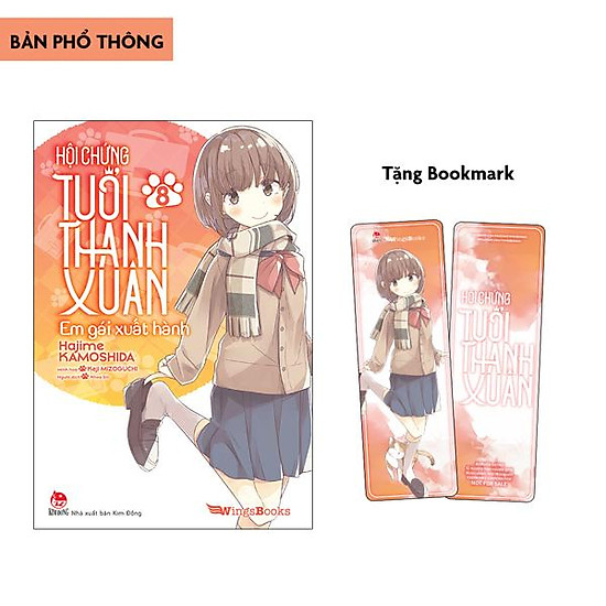 Hội chứng tuổi thanh xuân - tập 8 - tặng kèm bookmark - ảnh sản phẩm 1