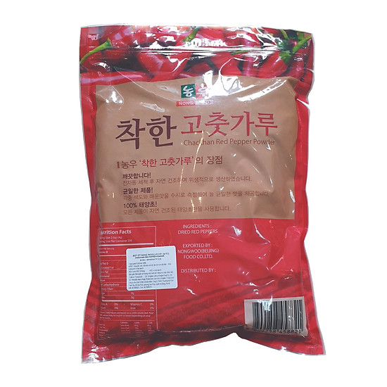 500g ớt bột mịn nhuyễn hàn quốc chackhan - nong woo - ảnh sản phẩm 2