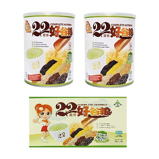 Combo 2 hộp bột ngũ cốc dinh dưỡng 22 complete nutrimix wheat grass 750g + - ảnh sản phẩm 1