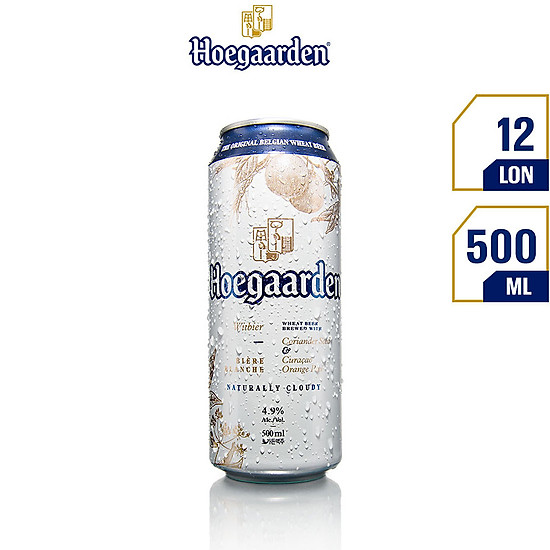 Thùng 12 lon bia hoegaarden white bỉ - bia lúa mỳ chính hiệu 500ml lon - ảnh sản phẩm 4