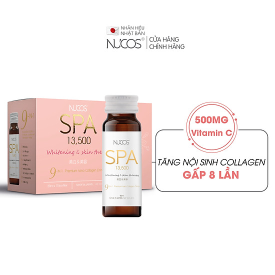 Combo 5 hộp collagen chống lão hóa săn chắc da nucos spa 13500 5 hộp x 10 - ảnh sản phẩm 4