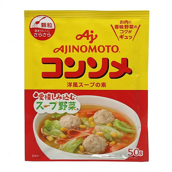 Hạt nêm cho bé ăn dặm ajinomoto dashi nhật bản vị rong biển, cá ngừ - ảnh sản phẩm 6