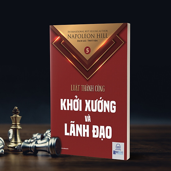 Combo 16 cuốn luật thành công - thực hành nghĩ giàu làm giàu napoleon hill - ảnh sản phẩm 6