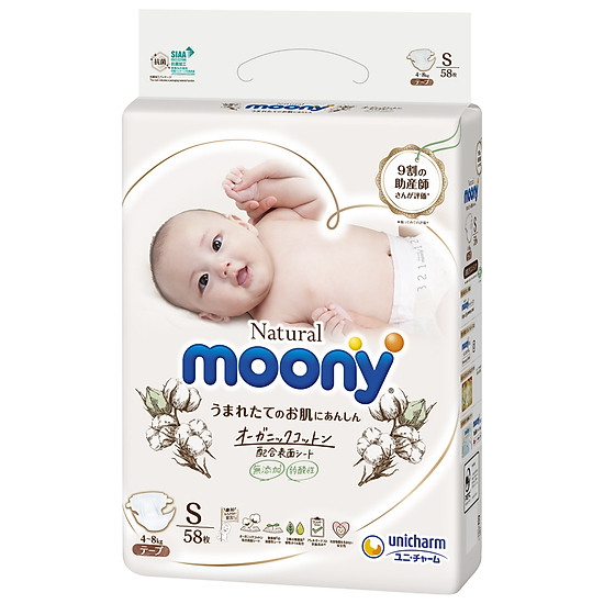 Tã dán moony natural bông organic s58 58 miếng - ảnh sản phẩm 1