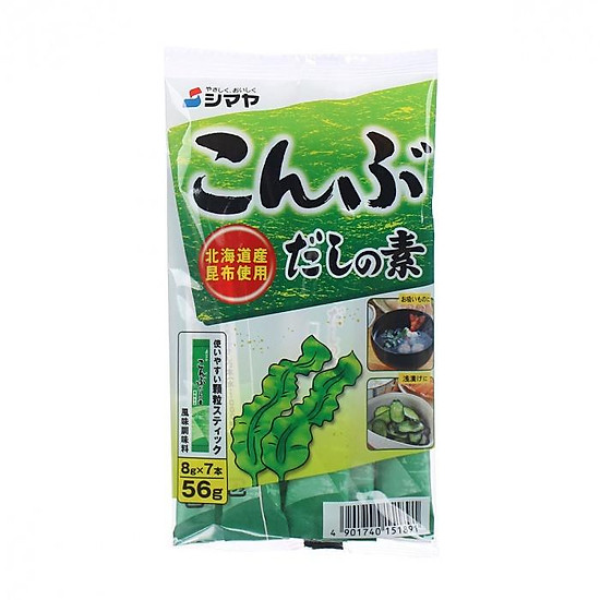 Hạt nêm cho bé ăn dặm ajinomoto dashi nhật bản vị rong biển, cá ngừ - ảnh sản phẩm 1