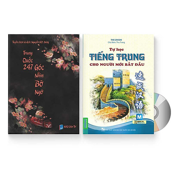 Combo 2 sách: Trung Quốc 247: Góc nhìn bỡ ngỡ (Song ngữ Trung - Việt có Pinyin) + Tự học tiếng Trung cho người mới bắt đầu + DVD quà tặng