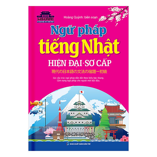 Ngữ pháp tiếng nhật hiện đại sơ cấp - ảnh sản phẩm 1