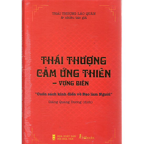 Thái Thượng Cảm Ứng Thiên - Vựng biên