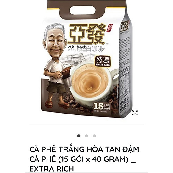 Cà phê trắng hòa tan đậm cà phê 15 gói x 40 gram _ extra rich - ảnh sản phẩm 2