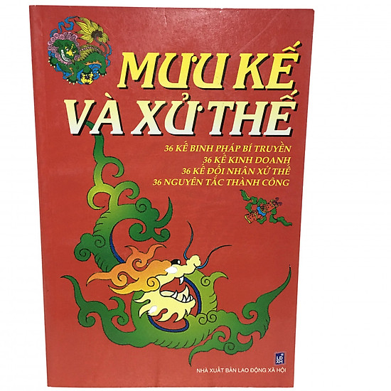 Mưu kế và xử thế