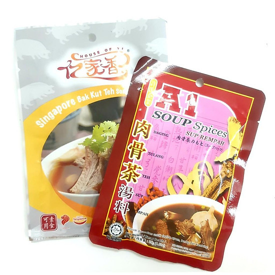 Gói gia vị súp hiệu a1 bak kut teh spices 35g - ảnh sản phẩm 2