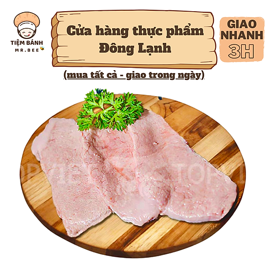 Chỉ giao hcm vú heo sữa cắt lát sẵn 1kg - ảnh sản phẩm 3