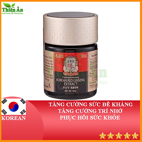 Tinh chất hồng sâm cô đặc kgc cheong kwan jang extract 100g - ảnh sản phẩm 4