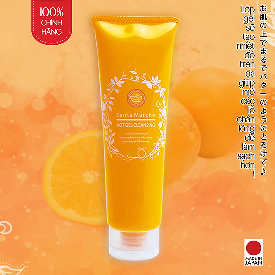 Gel tẩy trang nóng nhật bản santa marché hot gel cleansing, tạo độ ấm mát - ảnh sản phẩm 1