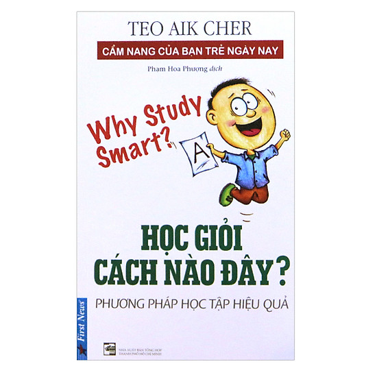 Học Giỏi Cách Nào Đây? (Tái Bản)