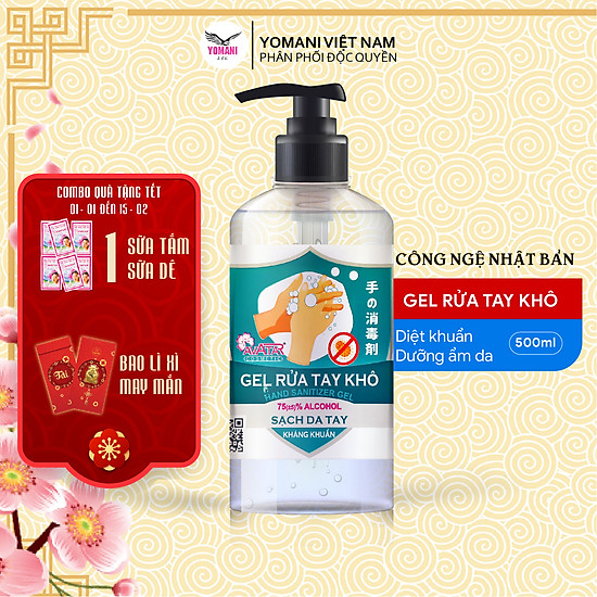 Gel rửa tay diệt khuẩn vượt trội, x3 dưỡng ẩm không gây khô da avatar 500ml - ảnh sản phẩm 1