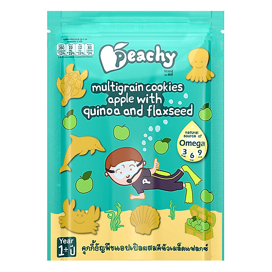 Bánh Cookie Ngũ Cốc Táo Với Hạt Diêm Mạch Và Hạt Lanh Peachy (50g)