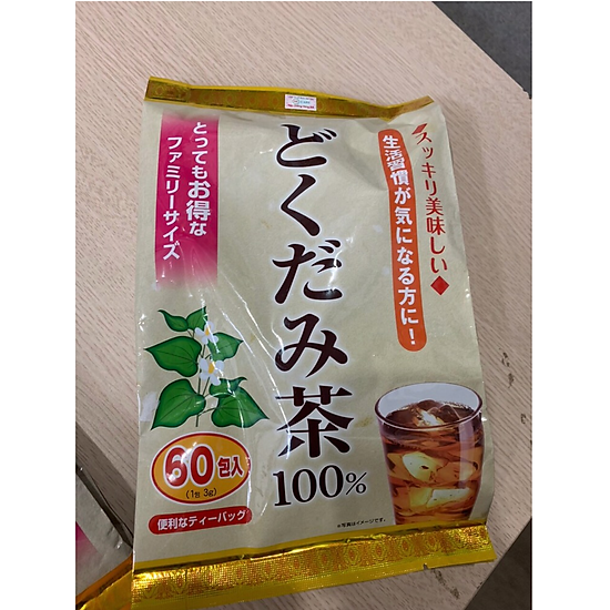 Trà lúa mạch túi lọc kokusan hatomugicha teabag 30p 120g 10g t - ảnh sản phẩm 1