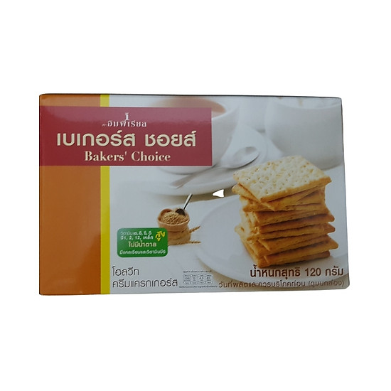 Bánh quy không đường lúa mì nguyên cám imperial bakers choice whole wheat - ảnh sản phẩm 2