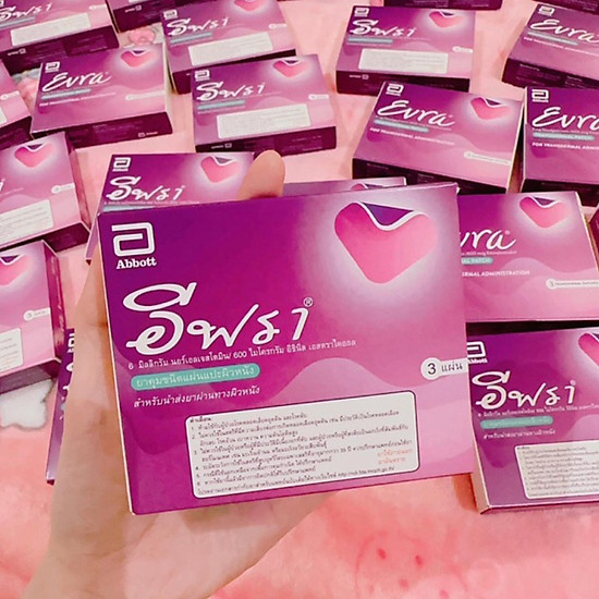 Miếng dán tránh thai evra - sự lựa chọn hiệu quả cho chị em phụ nữ - ảnh sản phẩm 7