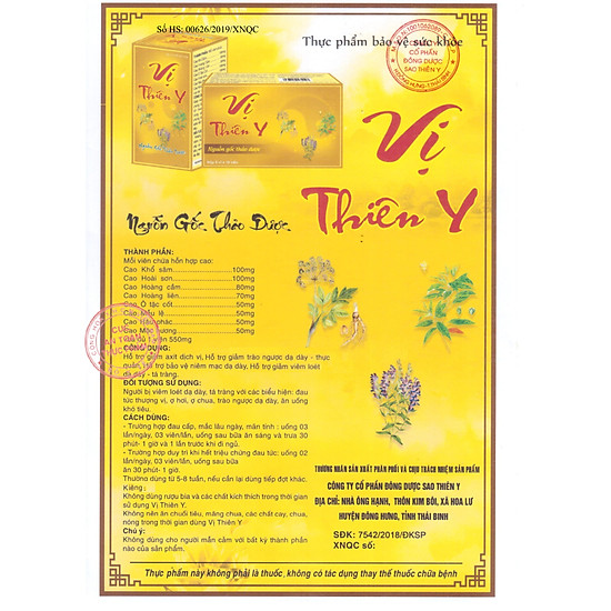 Vị thiên y - ảnh sản phẩm 2