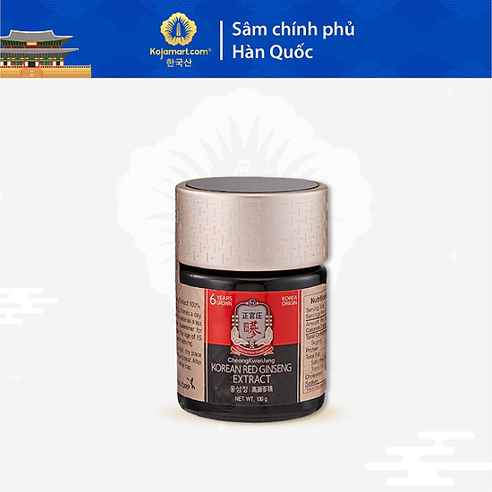 Cao hồng sâm chính phủ kgc cheong kwan jang global extract 100g - ảnh sản phẩm 3