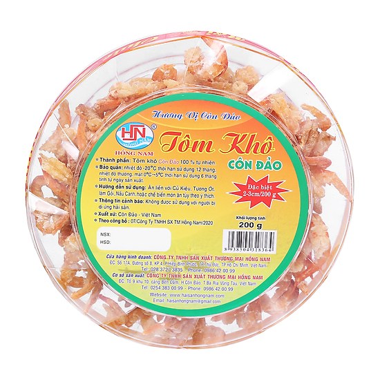 Tôm khô côn đảo hồng nam 200g - ảnh sản phẩm 1