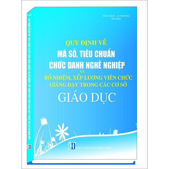 Quy định về mã số, tiêu chuẩn chức danh nghề nghiệp và bổ nhiệm - ảnh sản phẩm 1