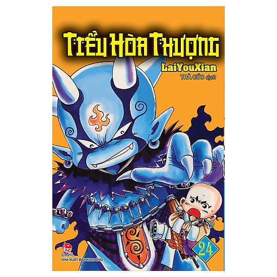 Tiểu Hoà Thượng - Tập 24