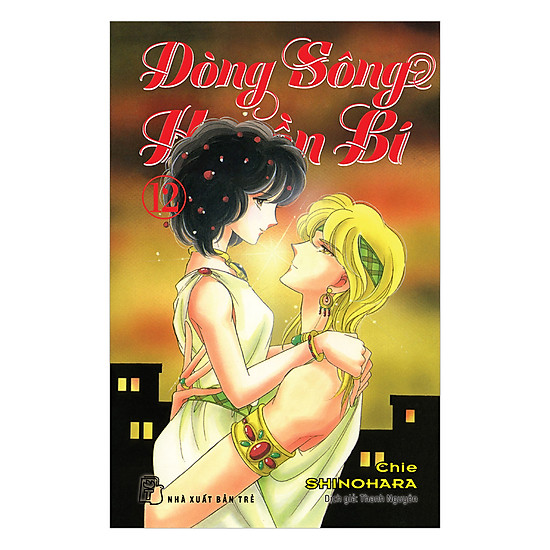 Dòng Sông Huyền Bí (Tập 12) 