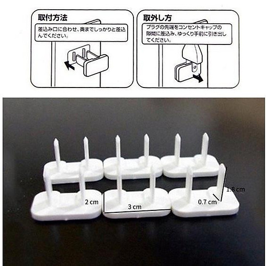 Vỉ 8 nút bịt ổ cắm điện 2 chấu cao cấp, tiện dụng bảo vệ an toàn cho bé - ảnh sản phẩm 5