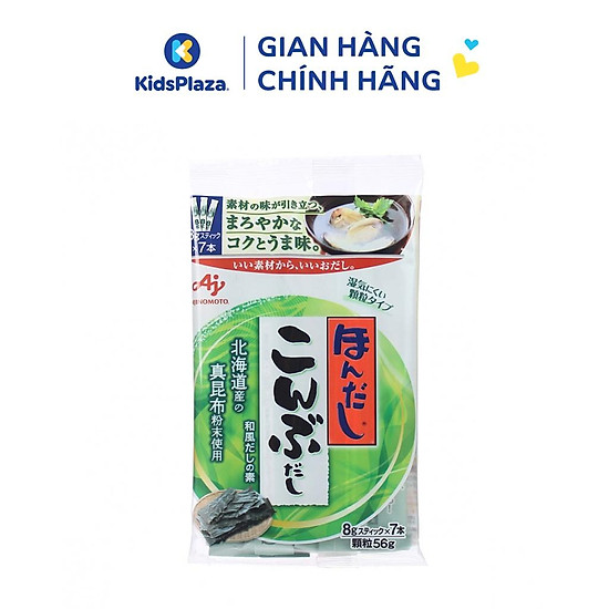 Hạt nêm cho bé ăn dặm ajinomoto dashi nhật bản vị rong biển, cá ngừ - ảnh sản phẩm 2