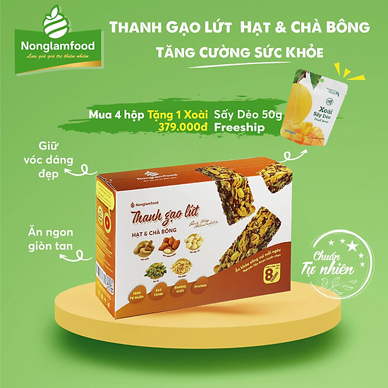 Healthy  combo 4 hộp thanh gạo lứt ngũ cốc 2 vị chà bông trái cây - ảnh sản phẩm 2