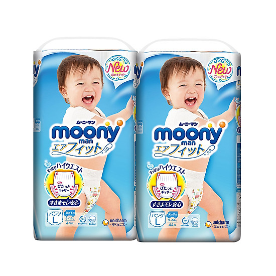 Combo 2 gói tã quần moony l44 bé trai mẫu như hình - ảnh sản phẩm 1